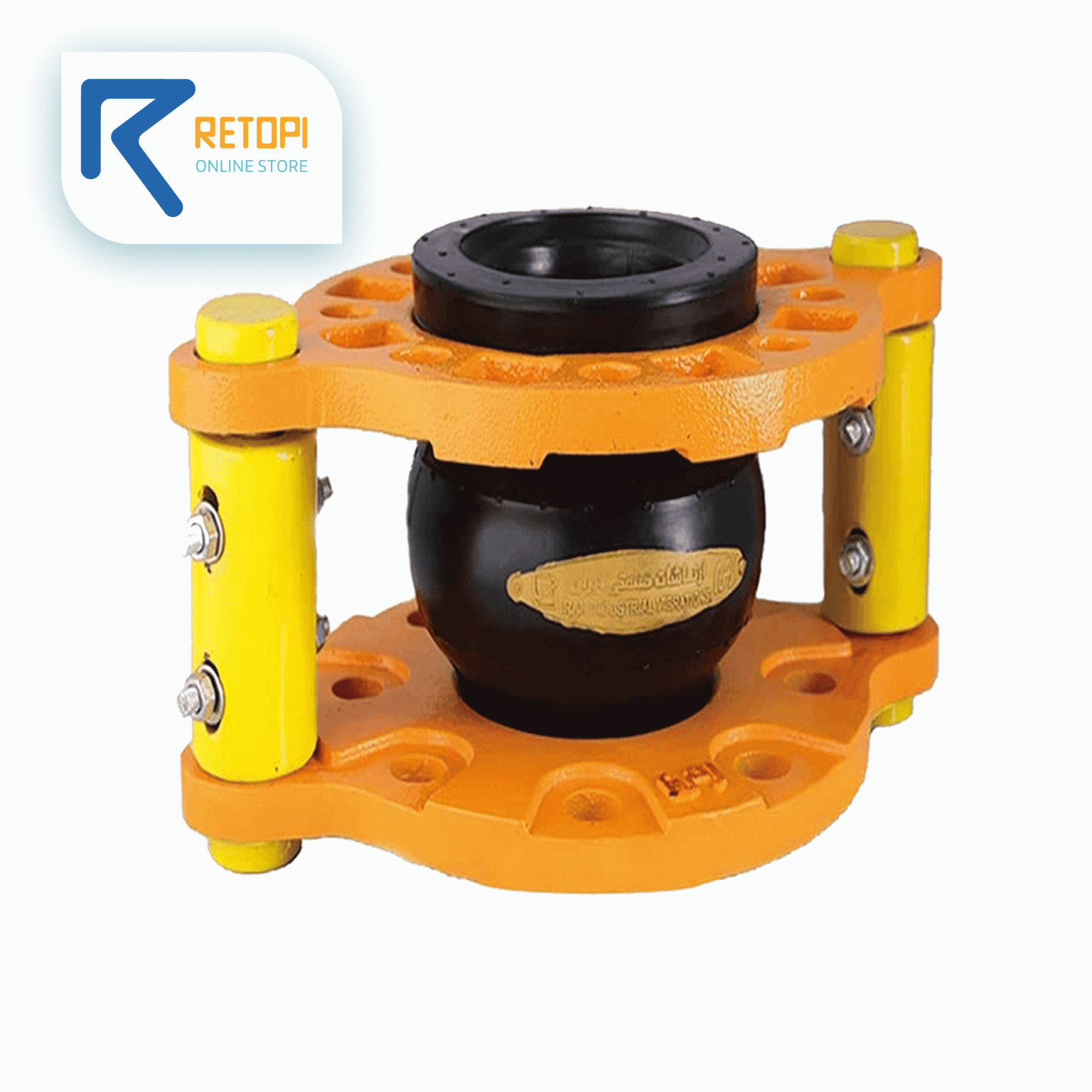 لرزه گیر لاستیکی