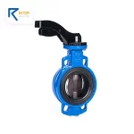 شیر پروانه ای ویفری اهرمدار با دیسک 316 منا(فاراب)